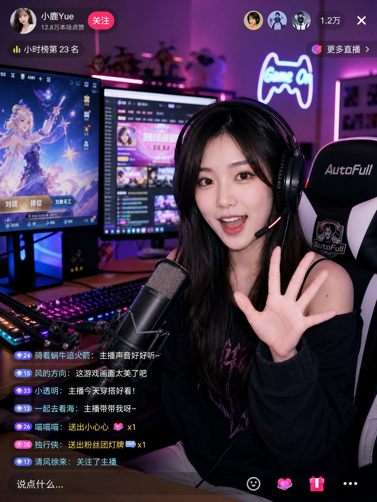 17c一起草